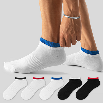 GymCore Sports Ankle Pack (5 Pairs) - QW