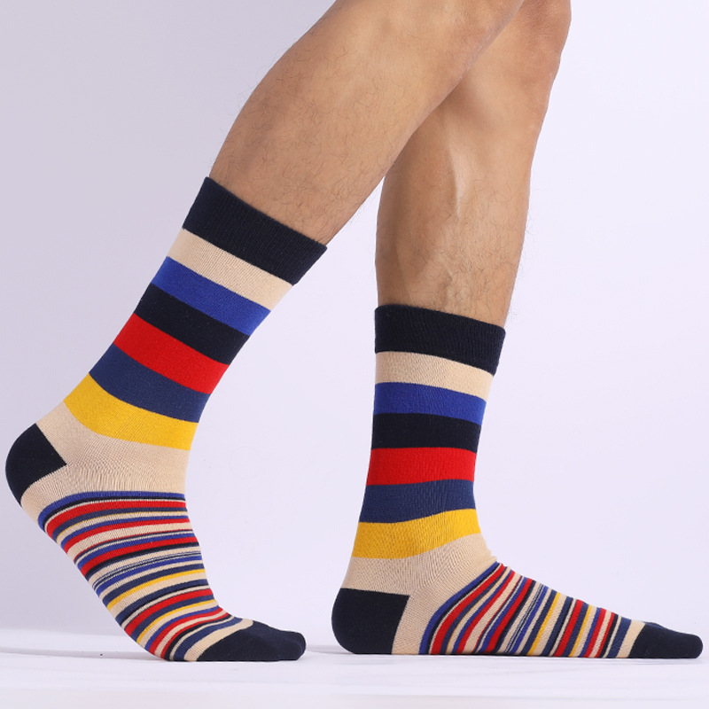 Horizon Stripes Pack (5 Pairs)