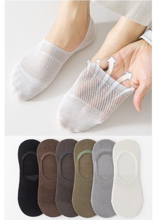 Loafer Luxe Pack (6 Pairs)