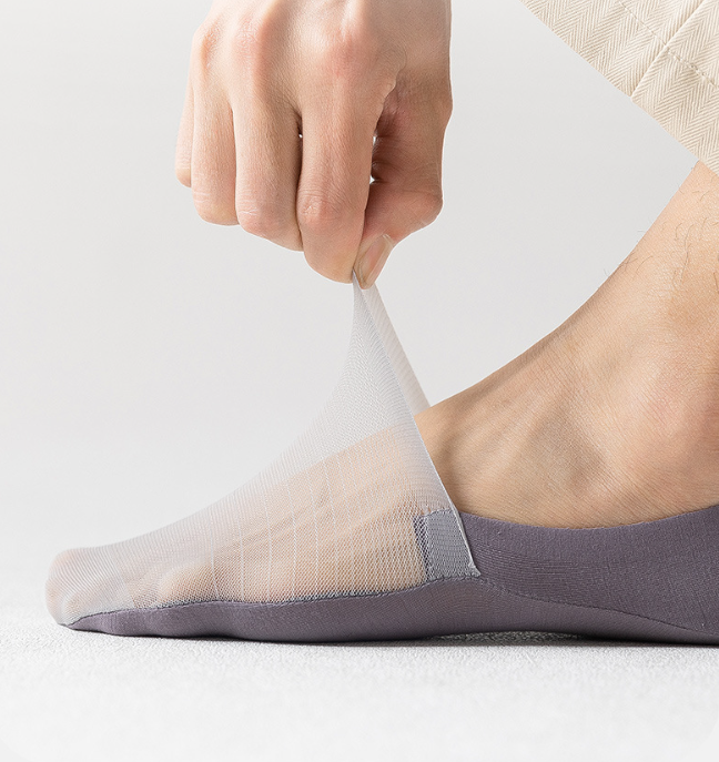 Men's Anti-Slip Pack (5 Pairs)