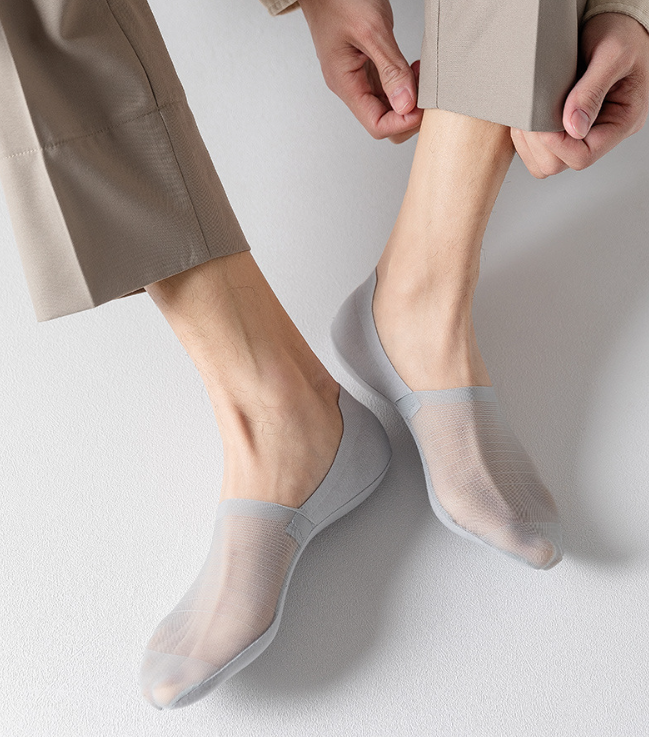 Men's Anti-Slip Pack (5 Pairs)