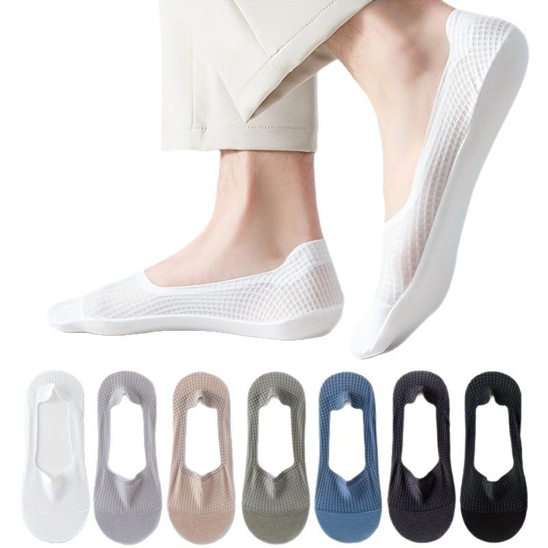 Waffle Grip Loafers (6 pairs)