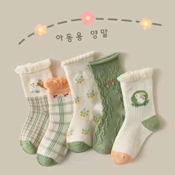 Kids Forest Friends (5 Pairs)