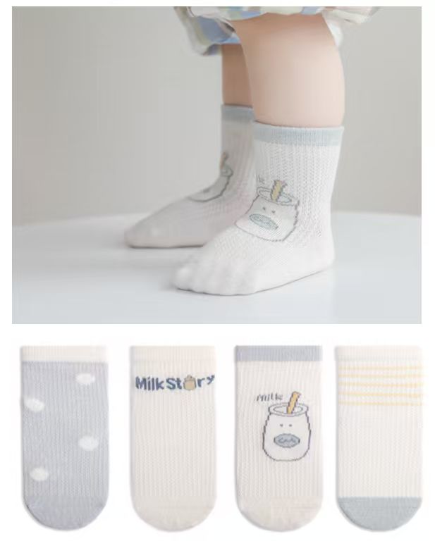 Kids Happy Dappy (4 Pairs)