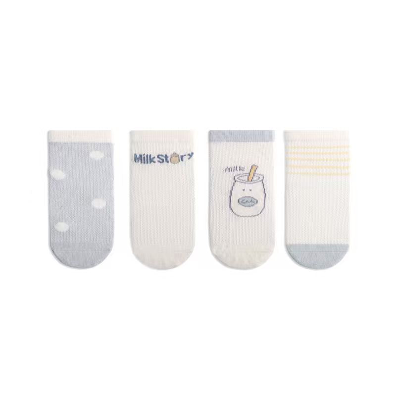 Kids Happy Dappy (4 Pairs)