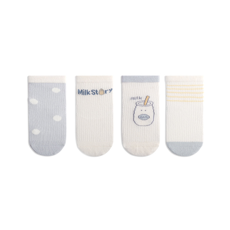 Kids Happy Dappy (4 Pairs)