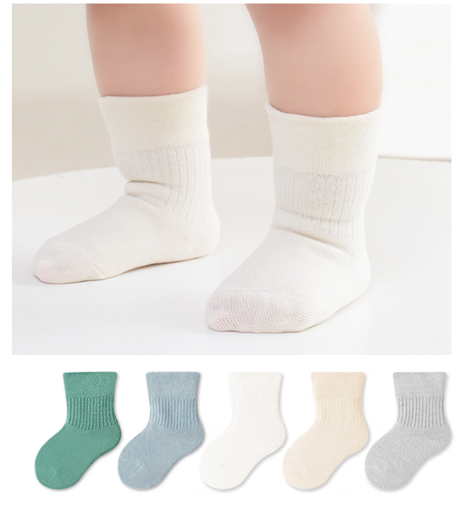 Kids Soft Basics (5 Pairs)