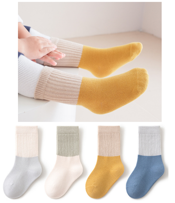 Kids Muted Blocks (4 Pairs)