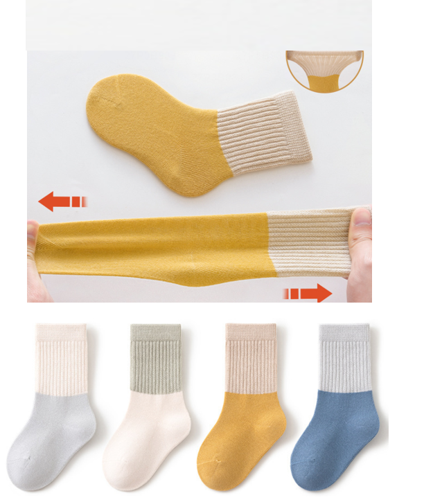 Kids Muted Blocks (4 Pairs)