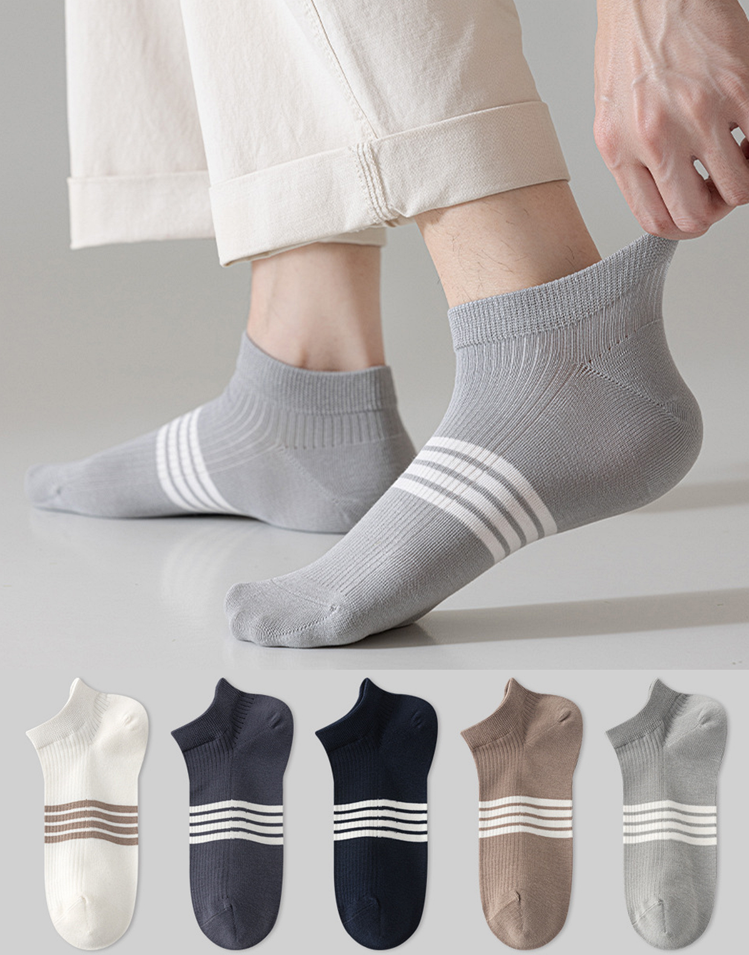 Stripe Step Ankles (5 pairs)