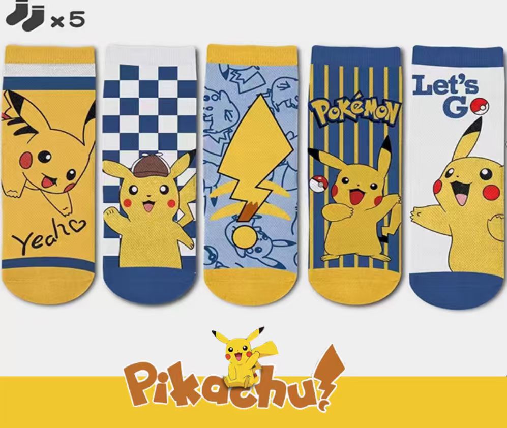 Kids Pikachu Fun (5 Pairs)