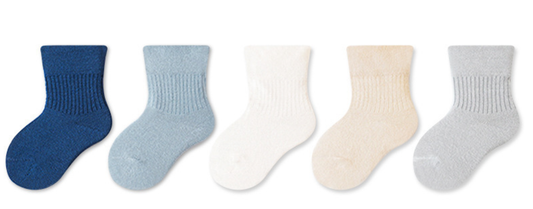 Kids Essential Neutrals (5 Pairs)