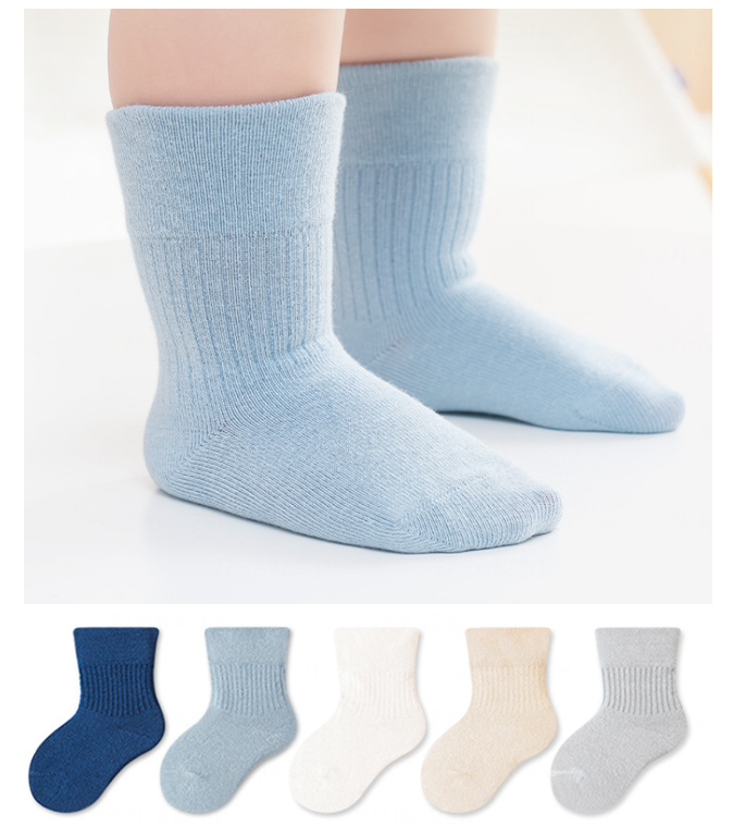 Kids Essential Neutrals (5 Pairs)