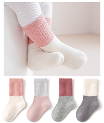 Kids Cuff Contrast Set (4 Pairs)