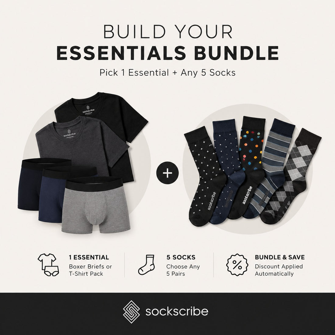 Build Your Essentials Bundle